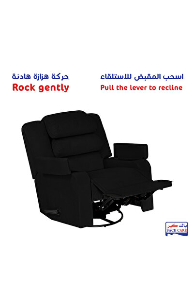 BACK CARE Rocking Recliner Chair, Velvet, Footrest, Black, AB07-R