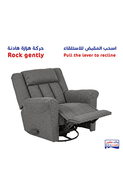 BACK CARE Rocking Recliner Chair, Velvet, Footrest, Gray, AB05-R