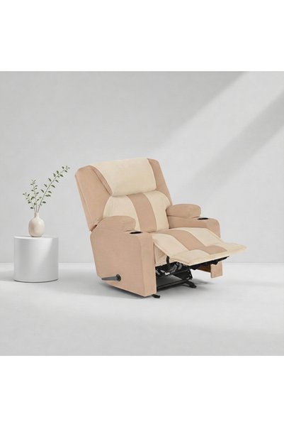 BACK CARE كرسي استرخاء بقاعدة ثابتة، مخمل، مع مسند للقدمين، بيج، MG-8-S