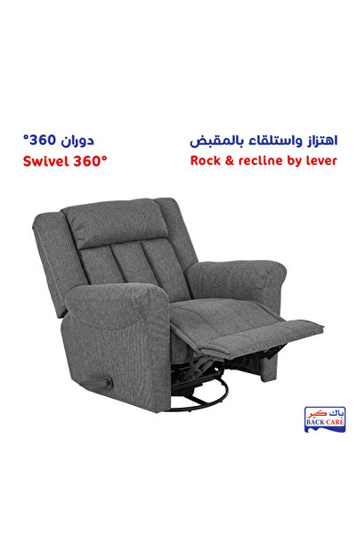BACK CARE Swivel Rocking Recliner Chair, Velvet, Footrest, Gray, AB05-H