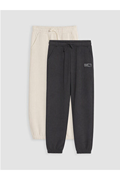 LC Waikiki Beige Elastic Waist Boys Jogger Sweatpants 2-Piece