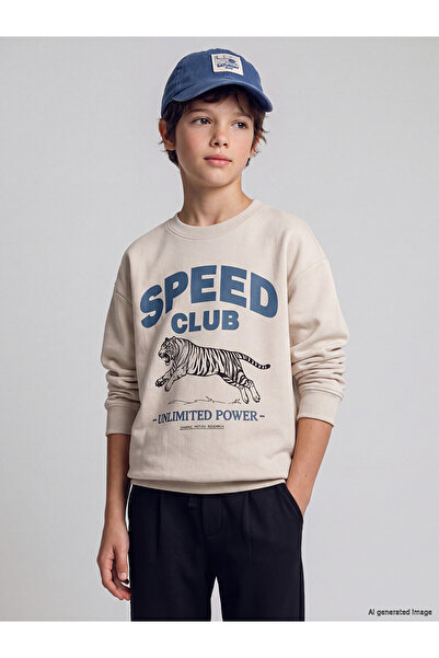 LC Waikiki Two Mt Shop Quality Lcw Kids Beige Printed Boys' Thick Sweatshirt