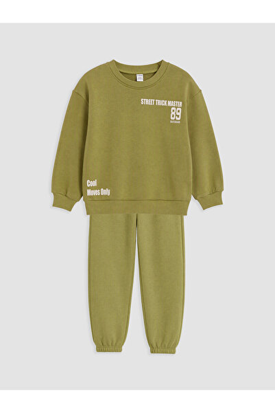 LC Waikiki Text Printed Boy's Tracksuit Set