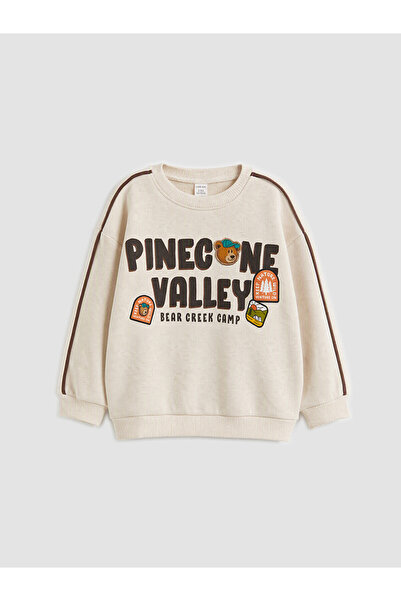 LC Waikiki Two Mt Shop Quality Lcw Kids White 3 Thread Raster Printed Boys' S...