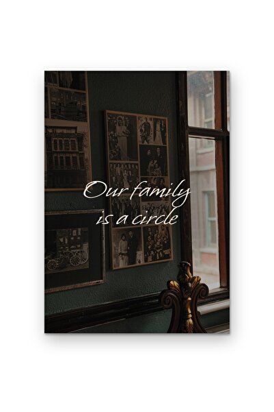 OEM Poster Carton 250g A4, Citat Familia Noastra Este un Cerc, Decor perete m...
