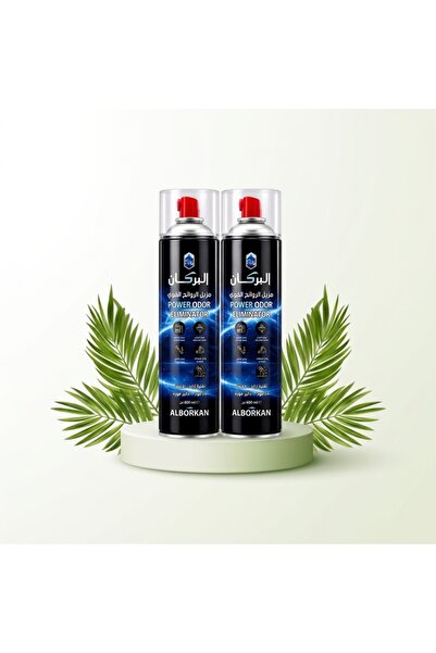 Generic Brand Burkan 2-Pack Strong Odor Eliminator - Air Freshener