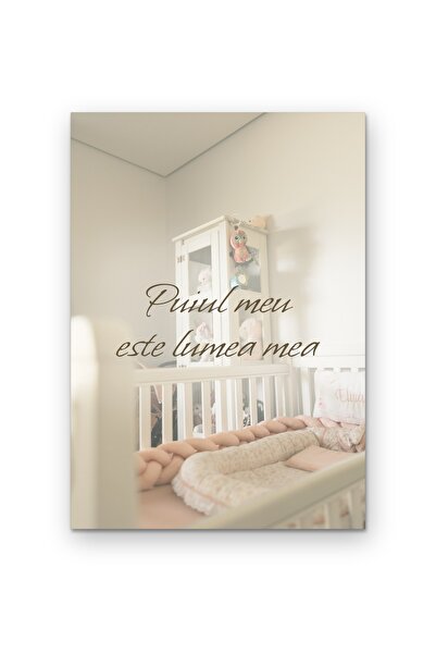 OEM Decorative Poster My Chicken is My World, Emotional Message, Premium Card...