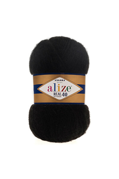 Alize Angora Real 40 Hand Knitting Yarn (Pack of 5 - Color 60)