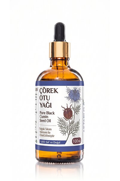 aktarloji 100 ml Black Cumin Seed Oil / Cold Pressed / 100% Pure and Natural ...