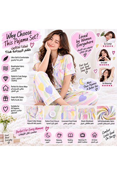 Lovisah Styles Women’s Pastel Heart Print Pajama Set, 2-Piece Short Sleeve Button-Front Sleepwear with Collared Top and Long Pants, Cute Lounge Wear for Home