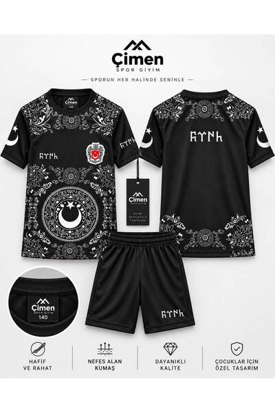 Çimen Spor Giyim Göktürkçe Karakterli Çocuk Türkiye Türk Bayraklı Bozkurt For...