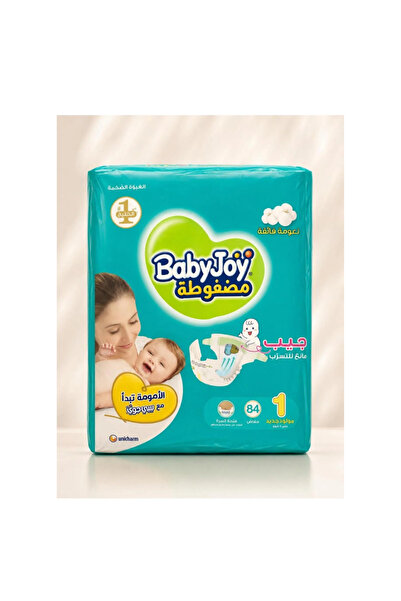 BabyJoy حفاضات مضغوطة بدياموند باد، المقاس 1، حديثي الولادة، 0-4 كجم، عبوة مي...
