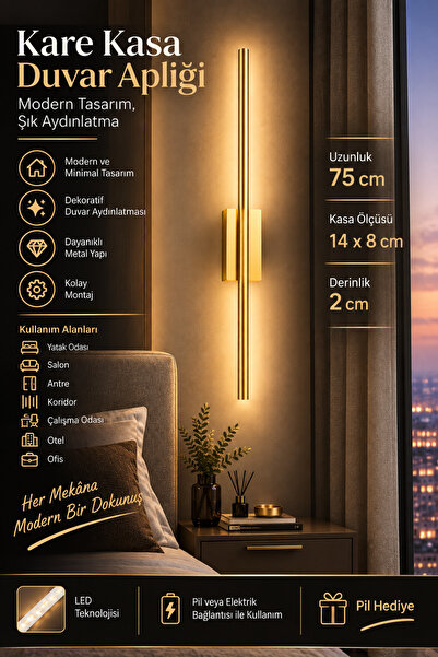 PareysHome Kare Kasa Duvar Apliği 75 cm Dekoratif Duvar Lambası Aplik - Gold