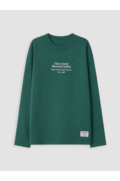 LC Waikiki Two Mt Shop Quality Lcw Kids Green Oval Collar Slogan Printed Boys' T-Shirt