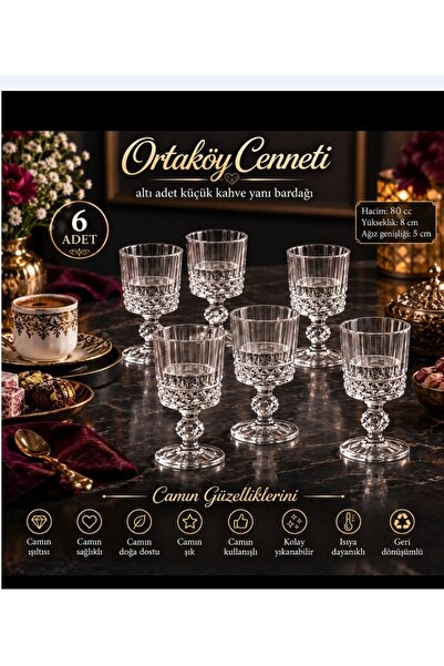 ORTAKÖYCENNETİ كوب قهوة بقاعدة زجاجية لـ 6 أشخاص، كوب ماء بنمط كريستالي، سعة ...
