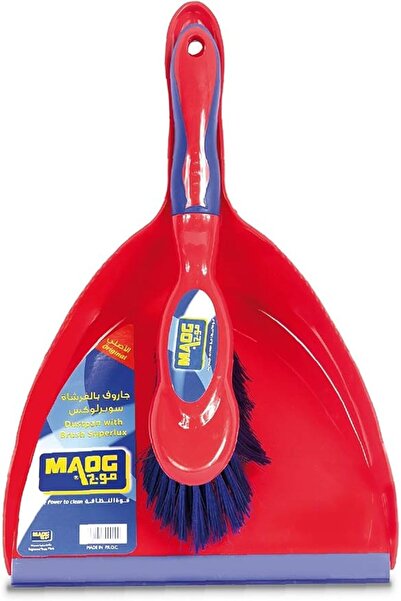 Maog Dust Ban With Brush Super Lux, 1528