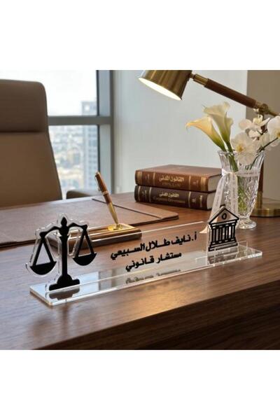 marvelot Desktop stand with name and logo as per request