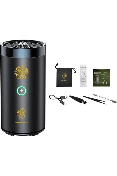 BESTIS مبخرة بخور كهربائية مع مشغل قرآن - ناشر عطر بجهاز تحكم عن بعد للمنزل و...