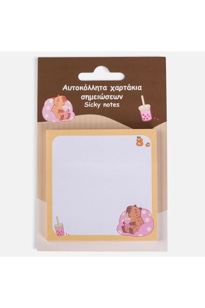 OEM Notite Autoadezive Capibara 7,5x7,5cm - 50 Foi