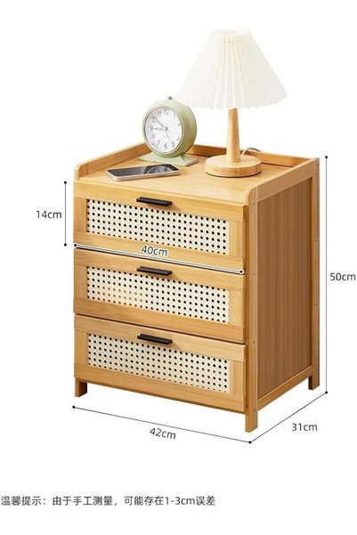 NIUBIER Bedside Table, Natural Bedsides Table with 3 Drawers, Imitation Rattan Design Boho End Table, Low Ta