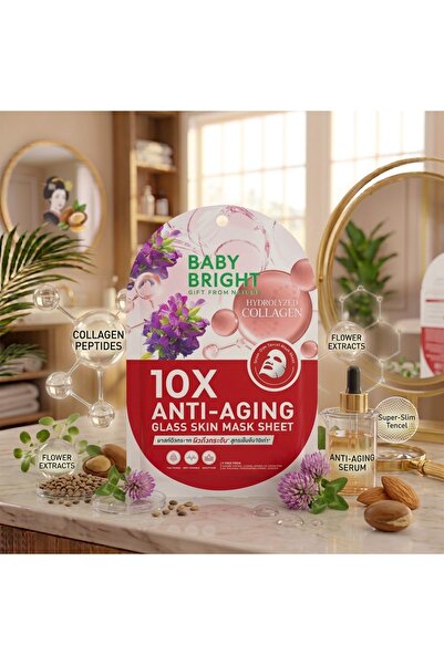 Baby Bright قناع وجه تايلاندي المضاد للشيخوخة ب10 اضعاف 10Xبالكولاجين المتحلل...