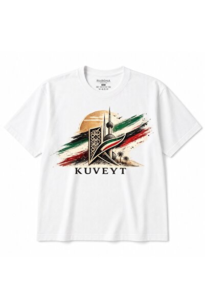 Rabona Fashion Tricou grafic Kuwait Golden Coast Towers & Dhow Heritage