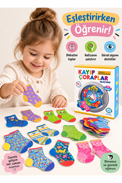 circle Lost Socks Matching Game – Attention and Memory Enhancer