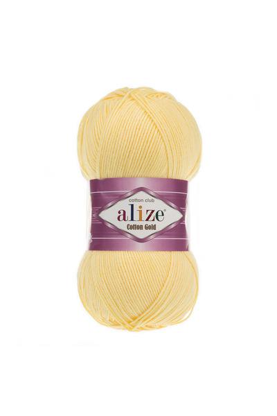 Alize Cotton Gold Hand Knitting Yarn (Pack of 5, Color 187)