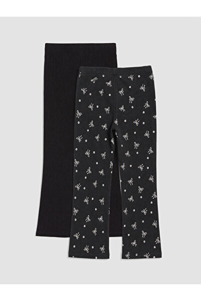 LC Waikiki Two Mt Shop Quality Lcw Kids Black Super Skinny & Extra Narrow Ela...