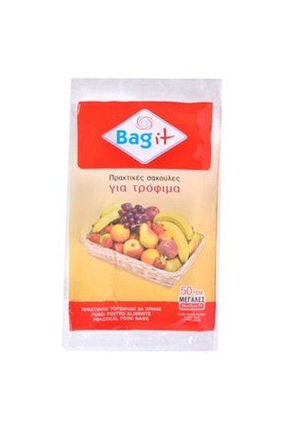 OEM Food Bags 28x42cm (large) - 50pcs