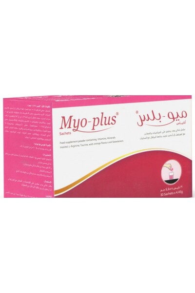 NQ Myoplus food supplement