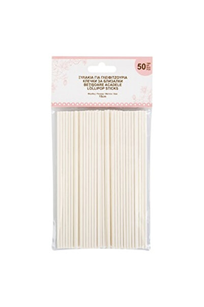 OEM Lollipop & Sweets Sticks 15cm - 50pcs