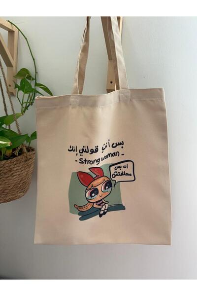 MEMORİES Girl of Power Canvas Bag