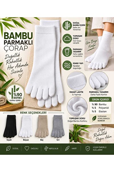 Genel Markalar 2'Lİ PAKET PARMAKLI BAMBO ERKEK PATİK ÇORAP