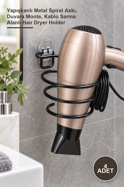 Yenilig 4 Pieces Hair Dryer Holder – Adhesive Metal Spiral Hanger, Wall Mount...