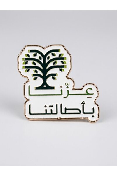 genric Metal Sticker with the Slogan "We Cherish Our Heritage"