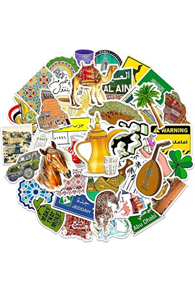 Khazna Saudi Arabia Style Graffiti Sticker, 50Pcs Skateboard Riding And decal...