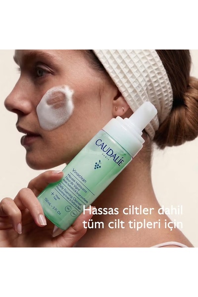 Caudalie Paris Vinoclean Cleansing Foam Duo