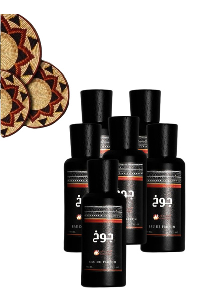 ALHAMIDI 6 Pieces Joukh Perfume 50ML
