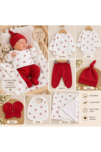 MCT Baby Wear 🍒   طقم ملابس حديثي الولادة بنقشة الكرز مكون من 7 قطع - 100% قطن