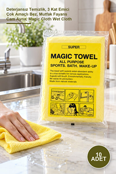 Yenilig 10 Pieces of Wet Magic Cloth – Detergent-Free Cleaning, 3-Layer Absor...