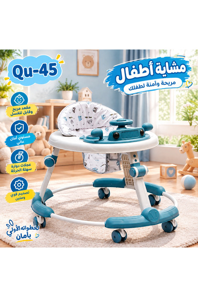 Generic Brand Adjustable Baby Walker with Padded Seat and Toys (White and Blu...