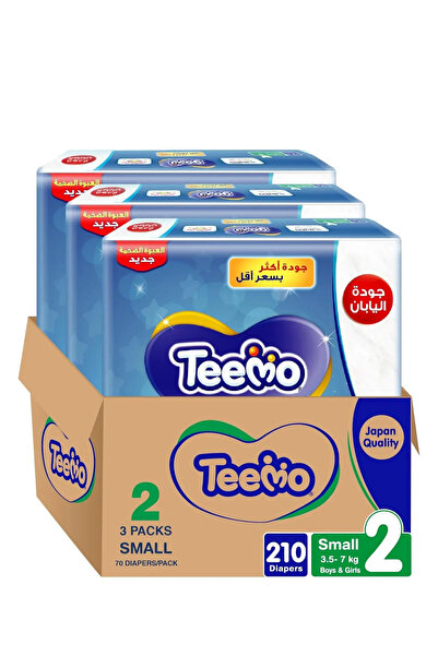 Teemo Baby Diapers, Size 2, Small, 3.5-7 kg, Mega Box, 210 Diapers