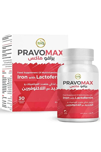 NHS Pravomax Iron with Lactoferrin 30 Chewable Tablets