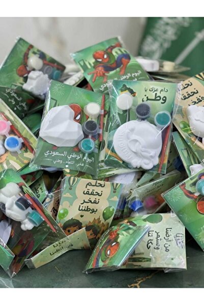 Generic Brand توزيعات اليوم الوطني تلوين حجر 12 قطعه