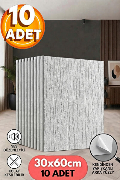 Bien Home 10 Adet, Yüksek Kalite Kabartmalı Dokulu Beyaz Renk Gerçek Sıva Hissi Modern Beton Görünüm Desenli Pvc Mat Panel Kendinden Yapışkanlı Duvar Kaplaması Mat-1201, 30x60 CM