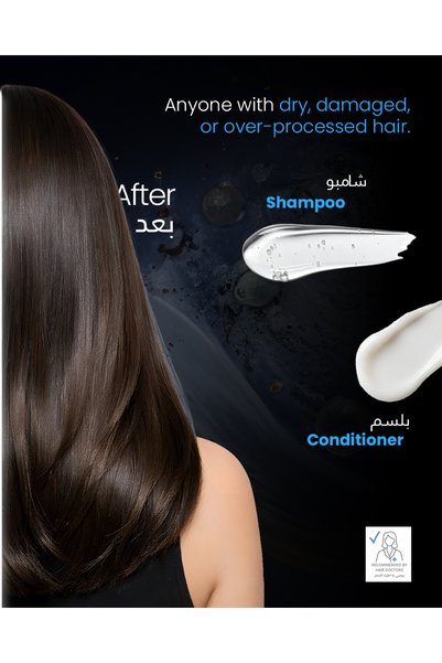 Feranchesco Professional Shampoo for Damaged Hair