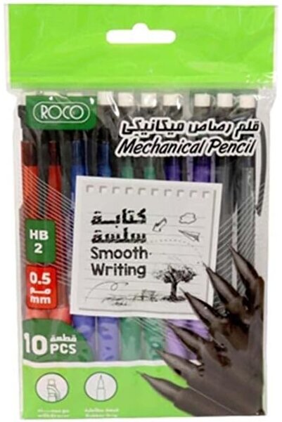 Roco 0.5 mm HB Eraser and Grip Mechanical Pencil Set