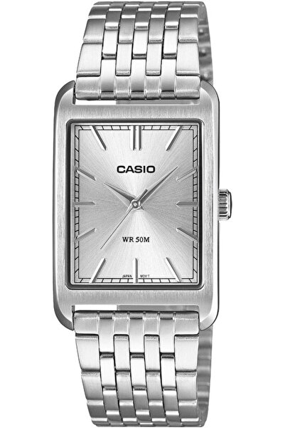Casio Ανδρικό Ρολόι MTP-B215D-7AVER Χαλαζία Ασημί