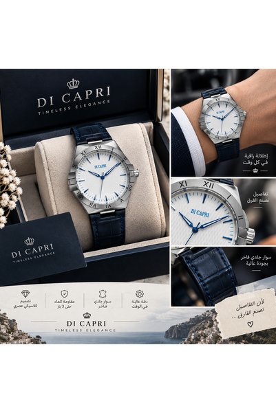 Generic Brand ساعة DI CAPRI الرجالية الفضية بمينا أبيض LOOSTER TIME